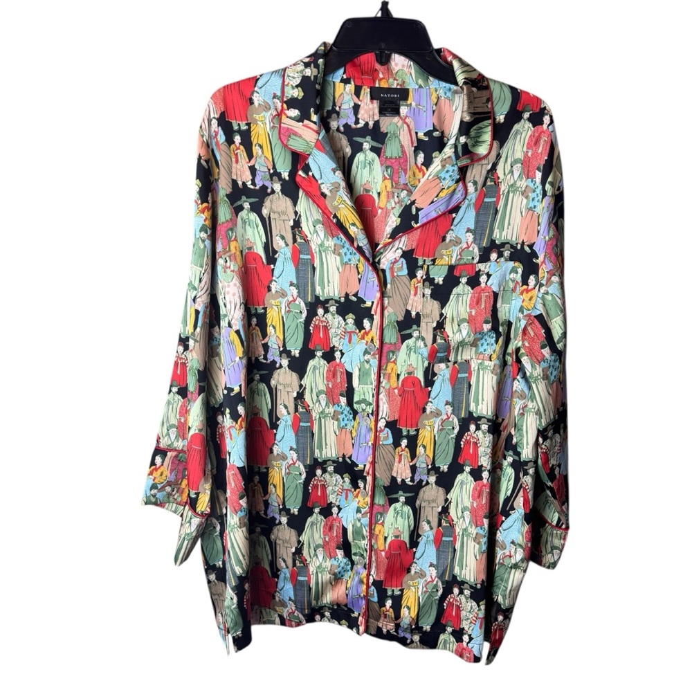 Natori Dynasty Pajama Asian Inspired People Top
